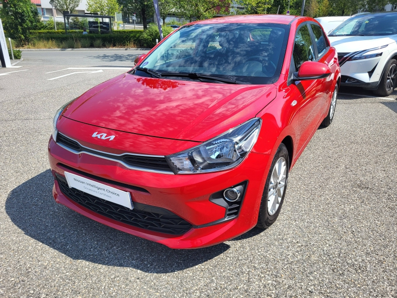 KIA Rio d’occasion à vendre à GEX chez SEGNY AUTOMOBILES (Photo 15)