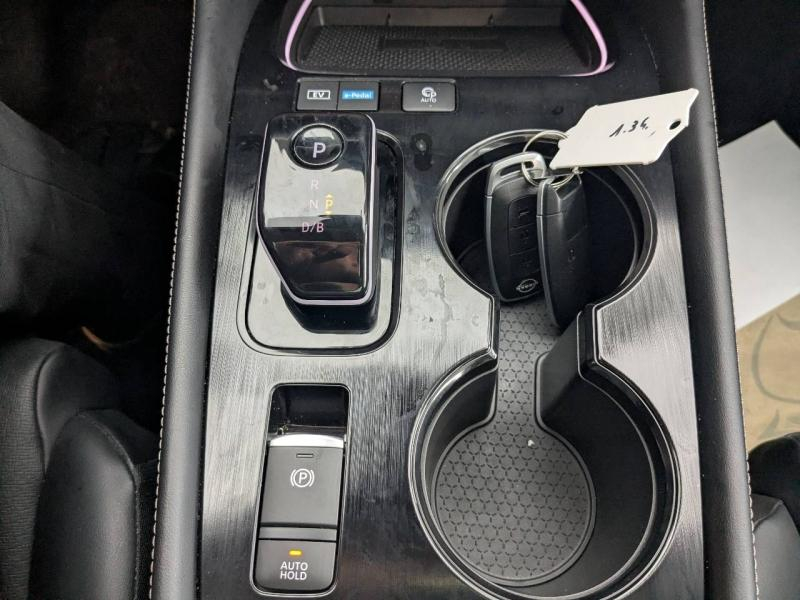 agency.seo.links.detann.title NISSAN X-Trail d’occasion à vendre à PAYS DE GEX chez SEGNY AUTOMOBILES (Photo 17)