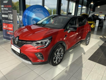 En savoir plus sur cette annonce de RENAULT Captur 1.6 E-Tech hybride 145ch Intens -21 d’occasion  à vendre chez SEGNY AUTOMOBILES RENAULT Captur d’occasion à vendre à PAYS DE GEX