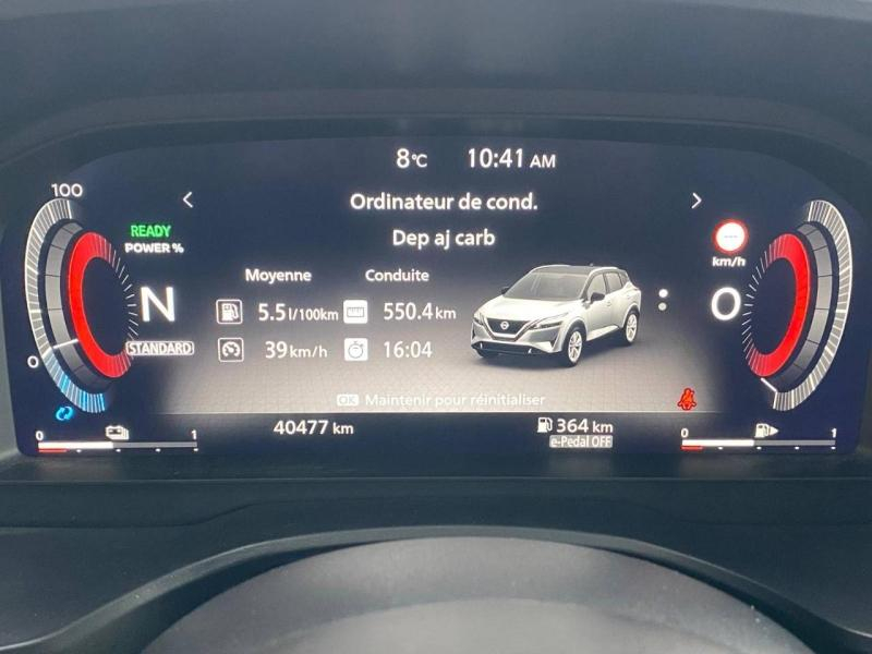 NISSAN Qashqai d’occasion à vendre à PAYS DE GEX chez SEGNY AUTOMOBILES (Photo 18)