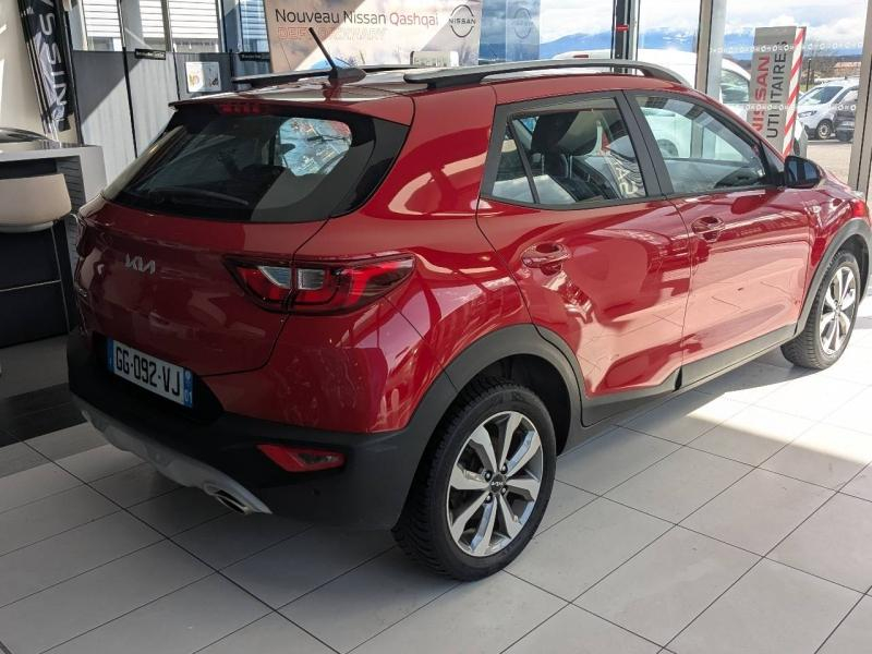KIA Stonic d’occasion à vendre à PAYS DE GEX chez SEGNY AUTOMOBILES (Photo 7)