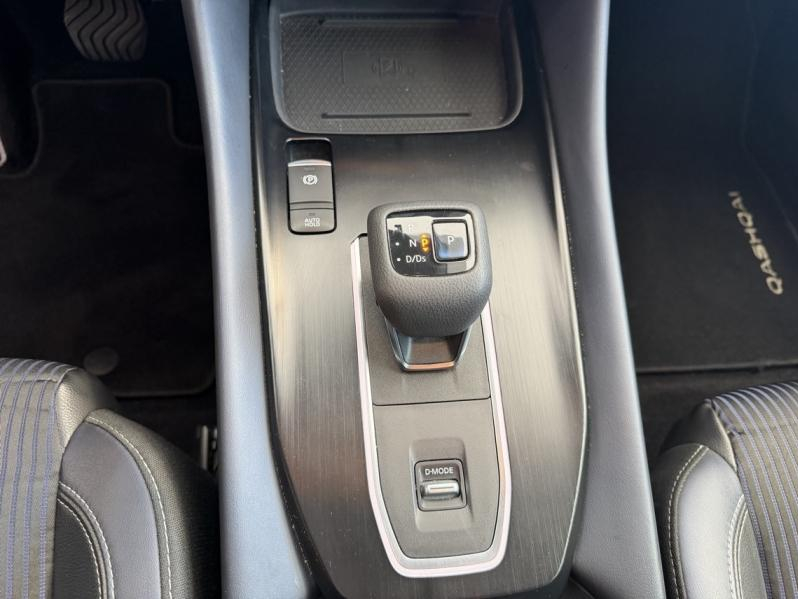 NISSAN Qashqai d’occasion à vendre à PAYS DE GEX chez SEGNY AUTOMOBILES (Photo 19)